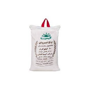 download (8)6081c109305a879240